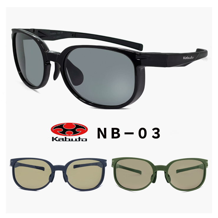 【中古】 Balance＆Focus / KABUTO nb-03-1.jpg
