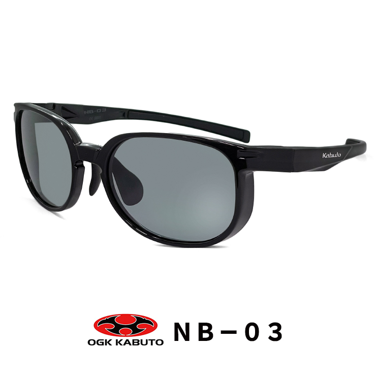 OGK Kabuto スポーツサングラス 防風 遮光 防塵 機能 nb-03