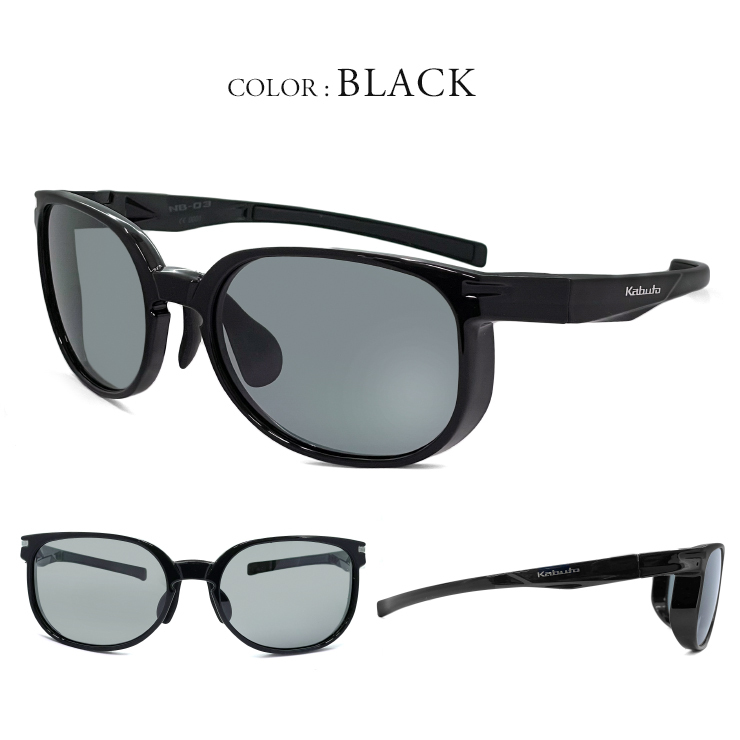 nb-03-black.jpg