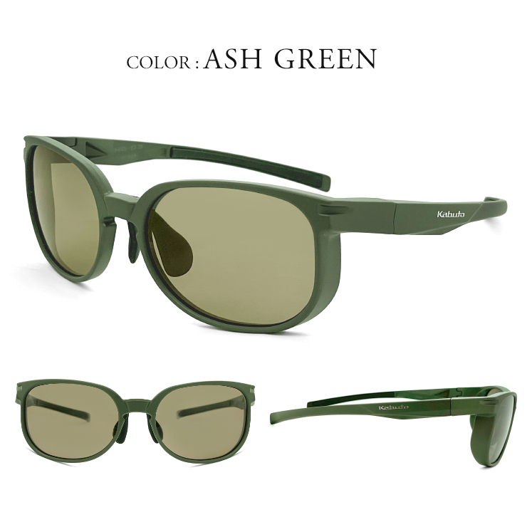 kabutoスポーツ用サングラス OGK Kabuto（オージーケーカブト） スポーツサングラス 防風 遮光 防塵