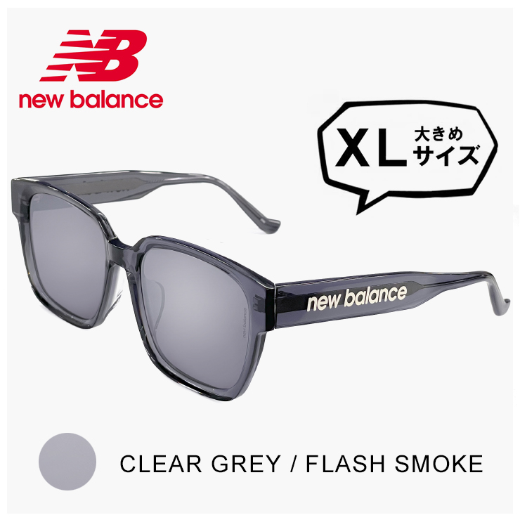 New Balance（ニューバランス） 【 XLサイズ 】メンズ サングラス