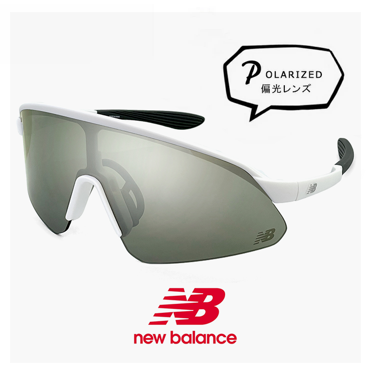 New Balance ニューバランス 偏光サングラス NB08111 c02p 偏光