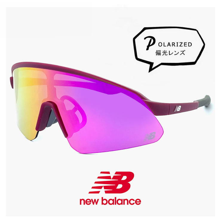 新品 ニューバランス 偏光サングラス NB08111 c04p 偏光 レンズ New Balance スポーツサングラス newbalance ミラーレンズ New Balance ニューバランス 偏光サングラス NB08111 c04p 偏光