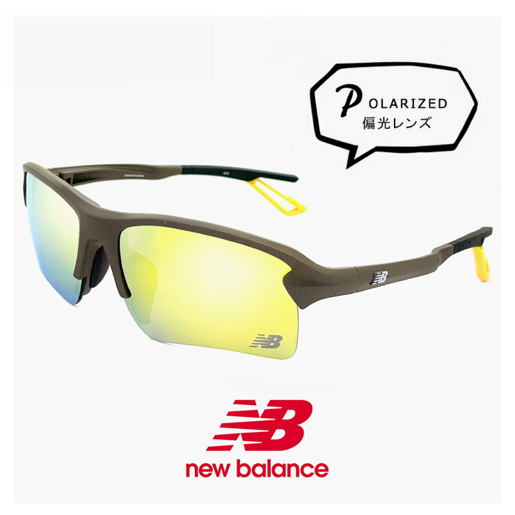 New Balance ニューバランス 偏光サングラス NB08114 c05p 偏光