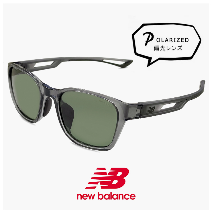 New Balance（ニューバランス） 小ぶり 偏光サングラス nb08124z c04p