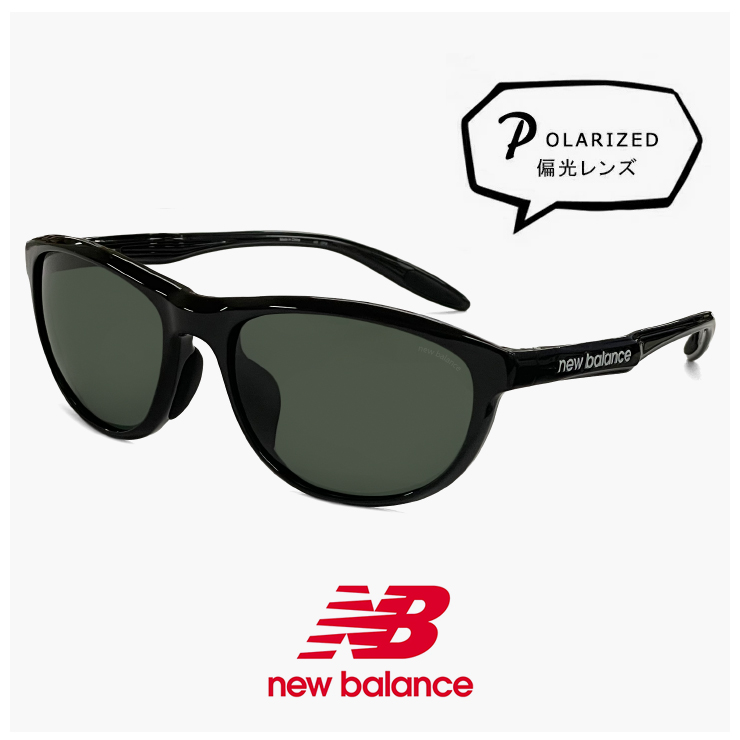 New Balance（ニューバランス） 偏光サングラス nb08142x c01p 偏光