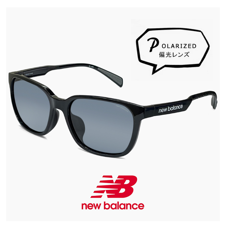 New Balance - 【正規品・新品】New Balance 偏光スポーツサングラス ユニセックス 楽天市場】new balance サングラス 偏光 メンズ レディース