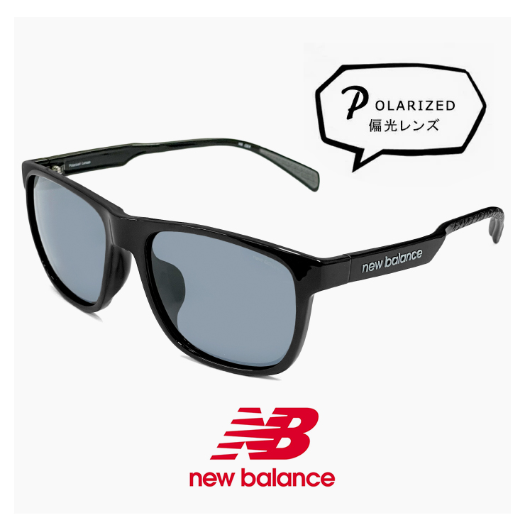New Balance ニューバランス 偏光サングラス nbs08119x c01p