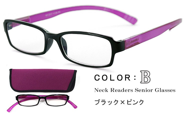 老眼鏡 おしゃれ ブルーライトカット 首かけ neck readers ネックリーダーズ リーディンググラス 全11色 ＰＣ老眼鏡 シニアグラス 既製老眼鏡 Bayline｜sunhat｜03