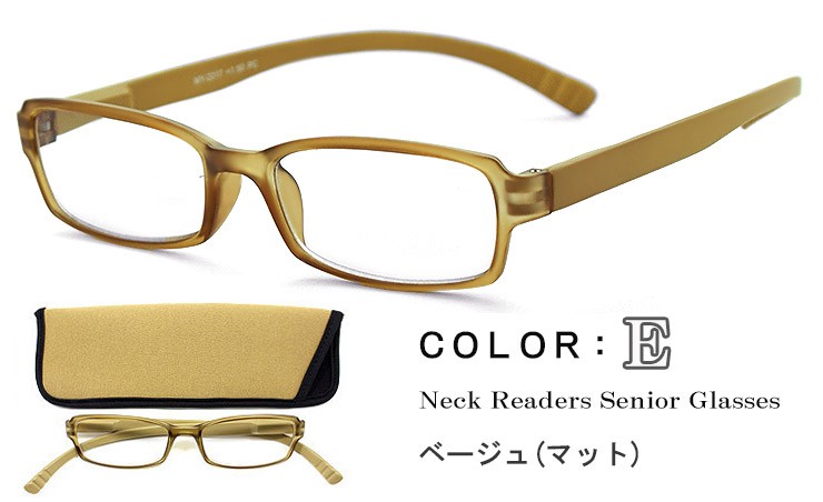 老眼鏡 おしゃれ ブルーライトカット 首かけ neck readers ネックリーダーズ リーディンググラス 全11色 ＰＣ老眼鏡 シニアグラス 既製老眼鏡 Bayline｜sunhat｜06