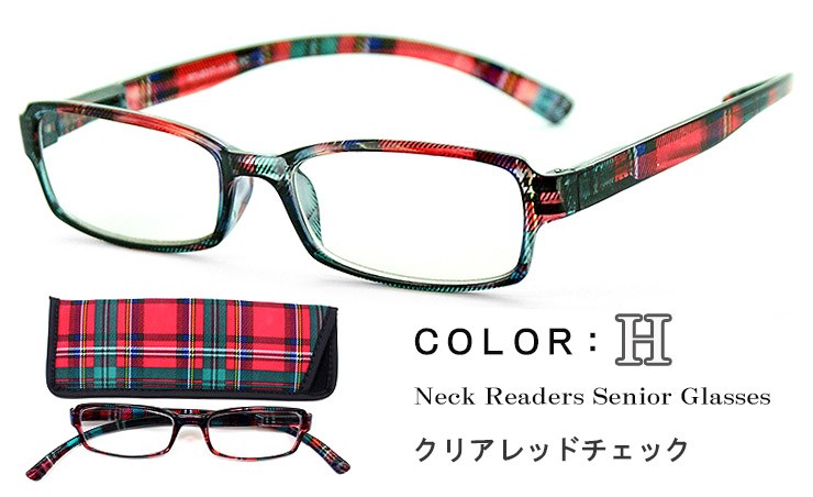 老眼鏡 おしゃれ ブルーライトカット 首かけ neck readers ネックリーダーズ リーディンググラス 全11色 ＰＣ老眼鏡 シニアグラス 既製老眼鏡 Bayline｜sunhat｜09