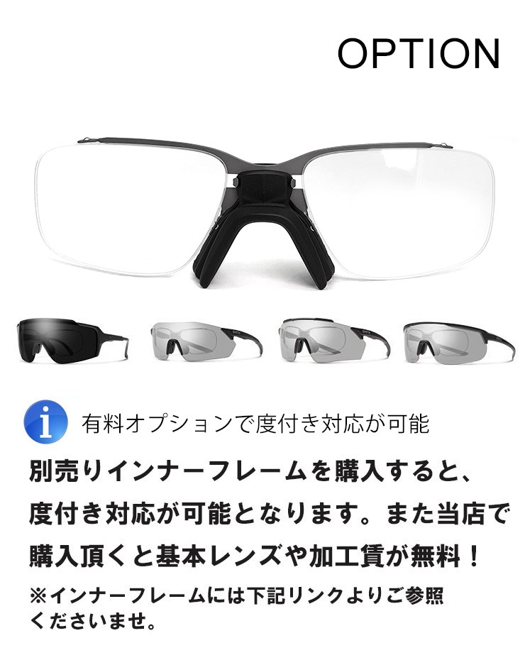 SMITH （スミス） サングラス FLYWHEEL matte deep ink ChromaPop Sun Blue Mirror フライホイール  １枚レンズ シールド型 サングラス メンズ 男性用 : r-smith-flywheel-mt-deep-ink : サングラスドッグ Yahoo!店  - 通販 - Yahoo!ショッピング