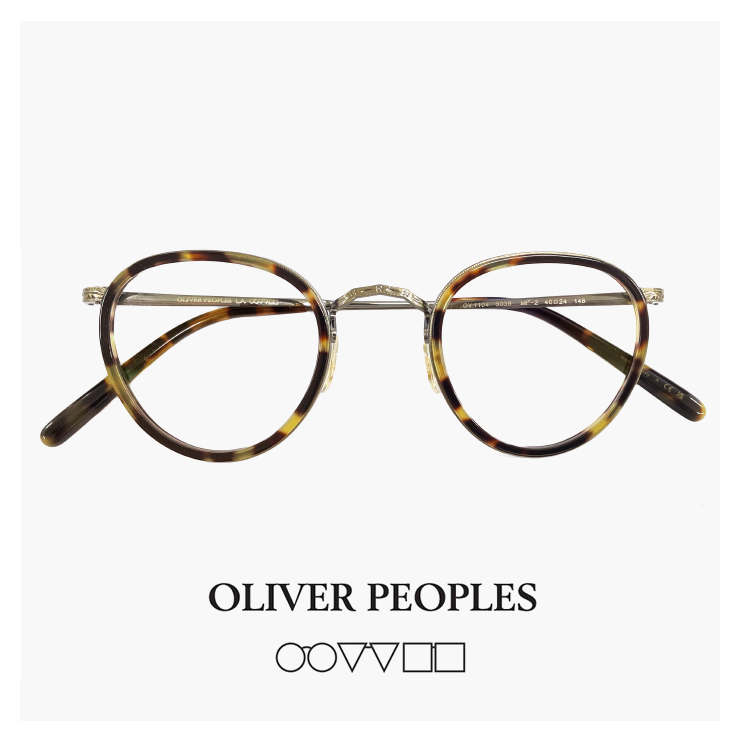 ★ OLIVER 強度用(?) ビンテージ 眼鏡 フレーム オリバー ☆ OLIVER 強度用(?) ビンテージ 眼鏡 フレーム オリバー 【公式通販】
