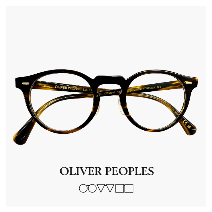 OLIVER PEOPLES（オリバーピープルズ） 日本製 メガネ OLIVER PEOPLES
