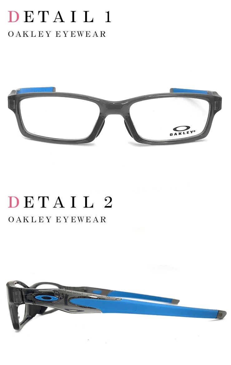 オークリー メガネ Crosslink ox8118-0656 OAKLEY 眼鏡 クロスリンク