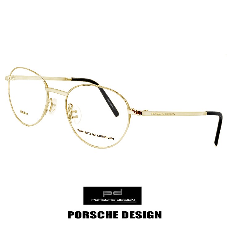 格安定番新品 日本製 ポルシェデザイン メガネ p8306-c チタン PORSCHE DESIGN 眼鏡 porschedesign ラウンド オーバル フルリム