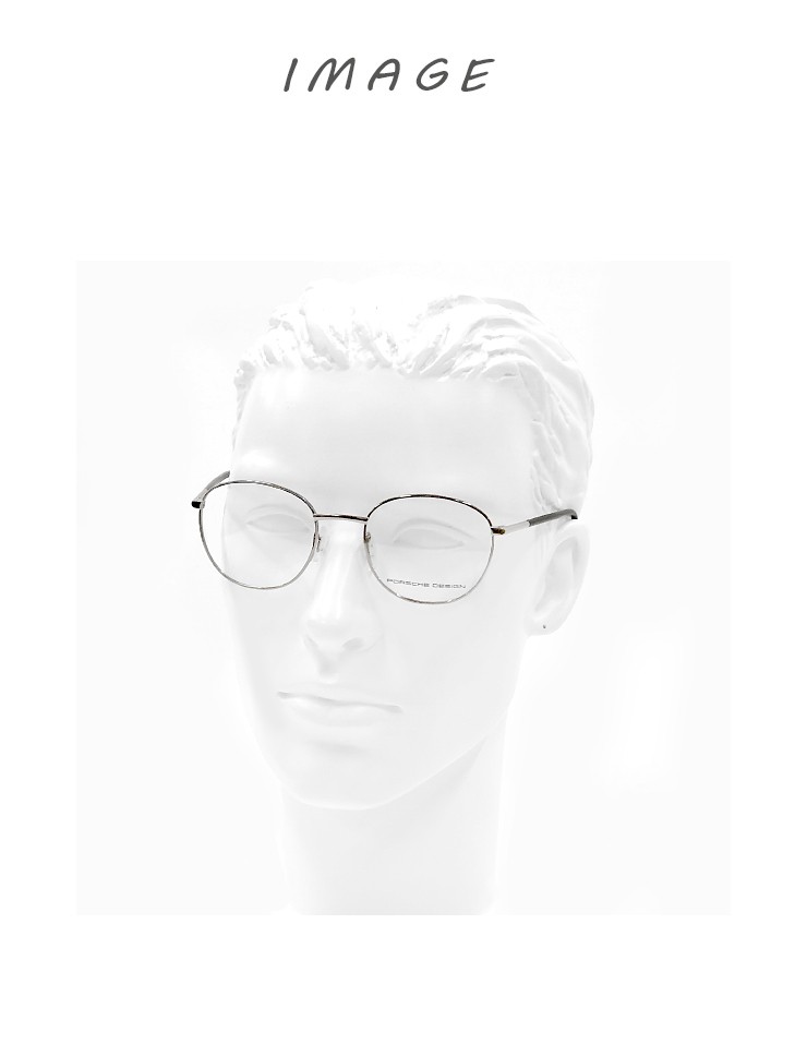 【新品】 ポルシェデザイン メガネ p8330-c PORSCHE DESIGN 眼鏡 メタル ラウンド ボストン バネ蝶番 PORSCHE DESIGN（ポルシェ デザイン） メガネ p8330-c PORSCHE DESIGN
