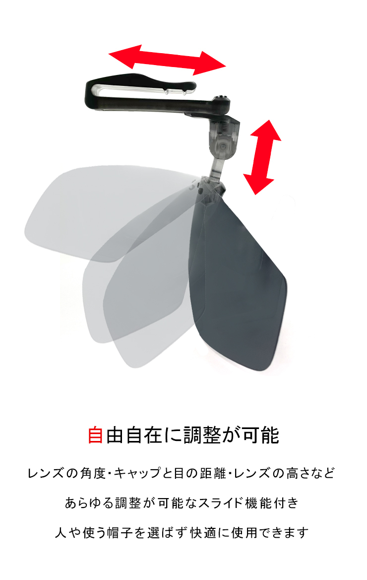 mejiha　キャップ　サングラスセット MJ0664SA Keha AF マウイジム｜ブランドメガネ専門店 エレガンス東京