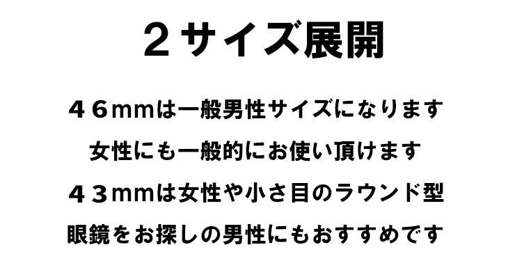 ノスタルジックなのにオシャレ♪ ノスタルジア pg 351 354 日本製 丸眼鏡 メガネ βチタン フレーム 眼鏡 メタル ラウンド 丸めがね 標準  / pg-351 pg-354 : r-fre-pg-351-354 : サングラスドッグ Yahoo!店 - 通販 - Yahoo!ショッピング