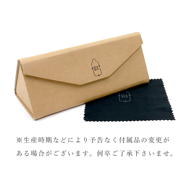 日本製 PLAGLA pg-03 BLACK GREY プラグラ pg-03-bk-gy PG-03 BLACK×GREY – PLAGLA公式オンラインショップ