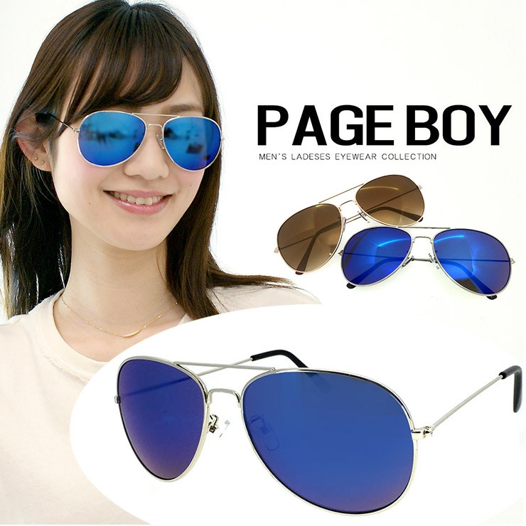 サングラス ティアドロップ py1201 ミラーレンズ UVカット メンズ