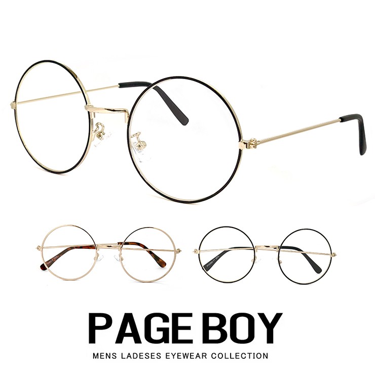 伊達メガネ ラウンド型 Py2392 メンズ レディース メタル 丸メガネ Uvカット R Sun Py2392 サングラスドッグ Yahoo 店 通販 Yahoo ショッピング