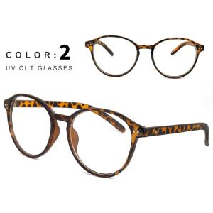 Dr スランプ アラレちゃん メガネの商品一覧 通販 Yahoo ショッピング Dr スランプ アラレちゃん メガネの商品一覧 通販 Yahoo ショッピング