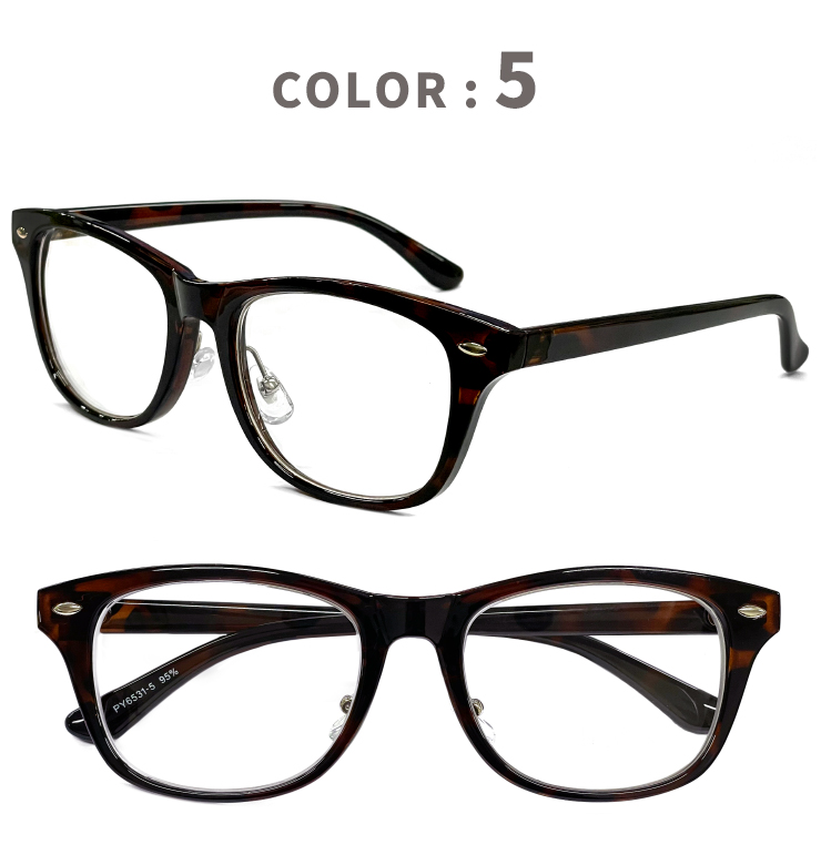 伊達メガネ py6531 uvカット 紫外線対策 メンズ レディース ユニ