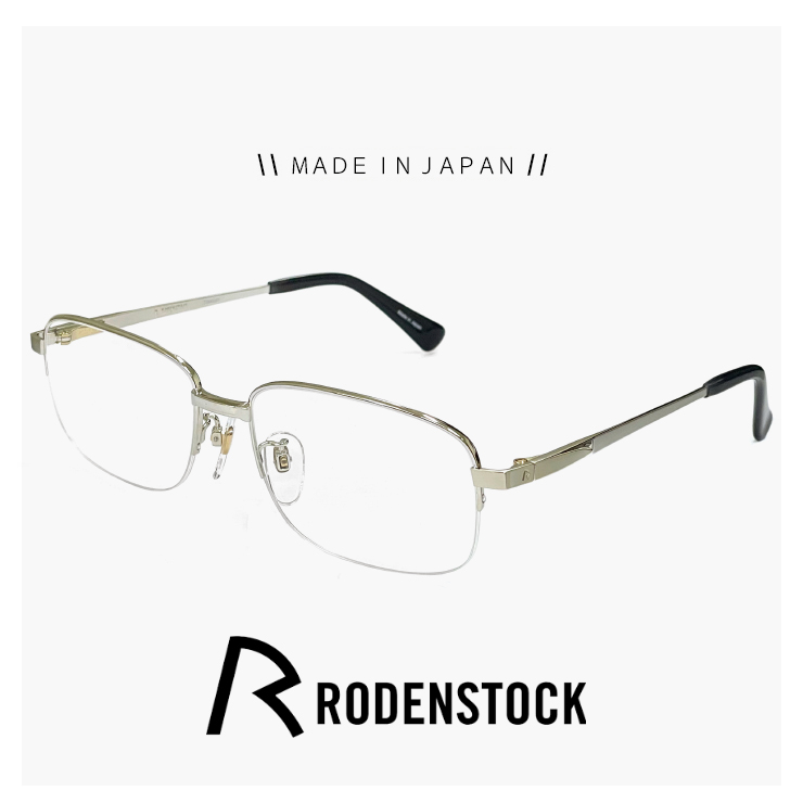 RODENSTOCK（ローデンストック） 日本製 メガネ r0042-b 56mm