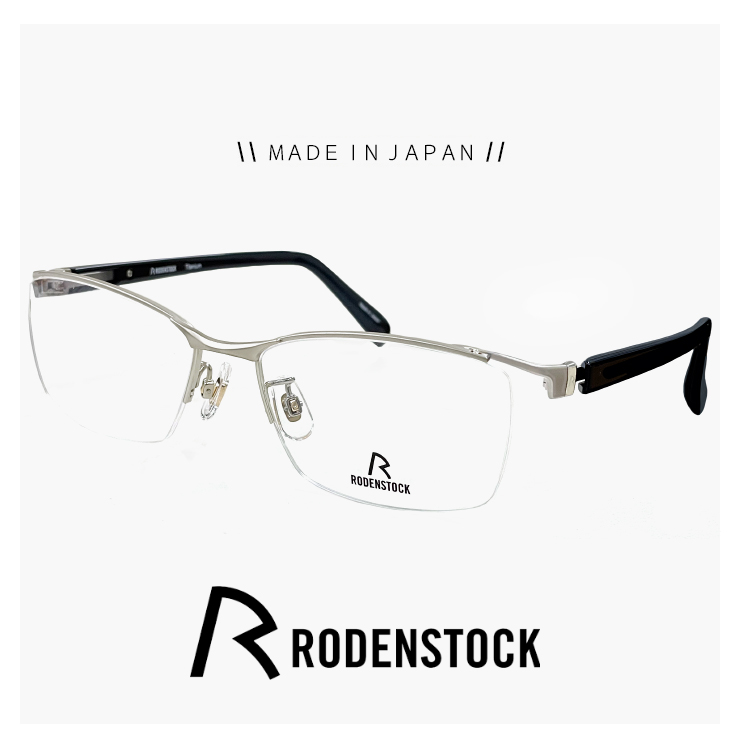 日本製 ローデンストック メガネ メンズ r2041 b 55mm RODENSTOCK 眼鏡