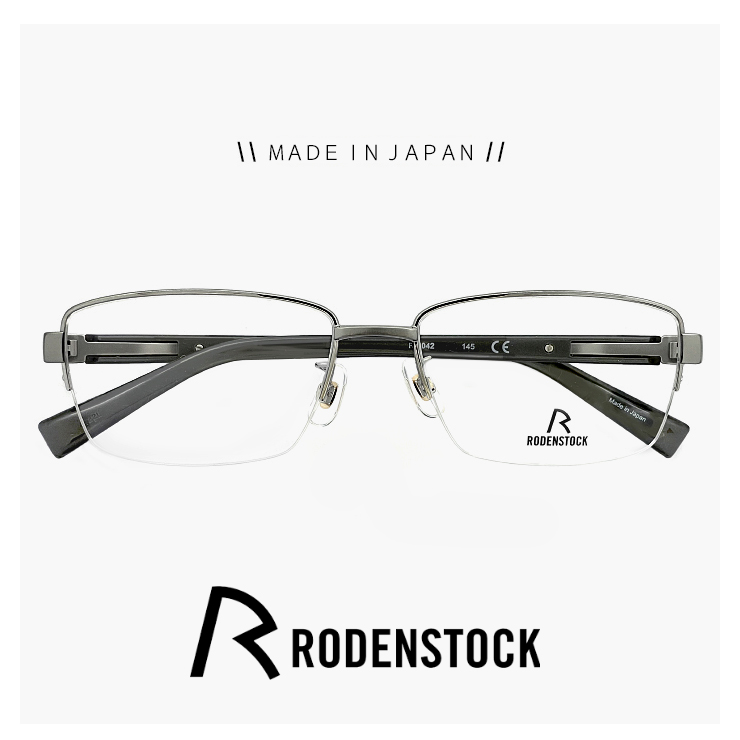 大きめ サイズ 日本製 ローデンストック 眼鏡 r2042 b 56mm RODENSTOCK