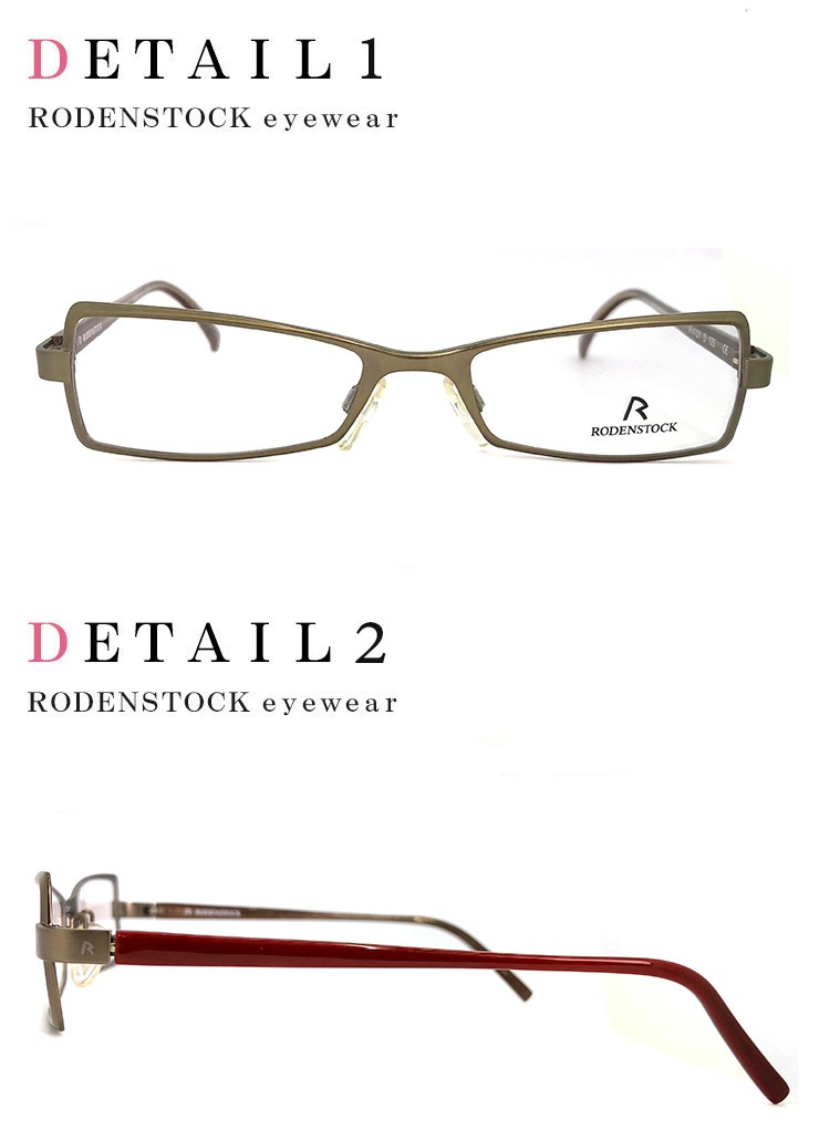 ローデンストック 老眼鏡 フレーム RODENSTOCK r4701 D メタル スクエア型 フレーム レディース 女性用 +1.00 〜 +3.50  眼鏡 (メガネ) シニアグラス