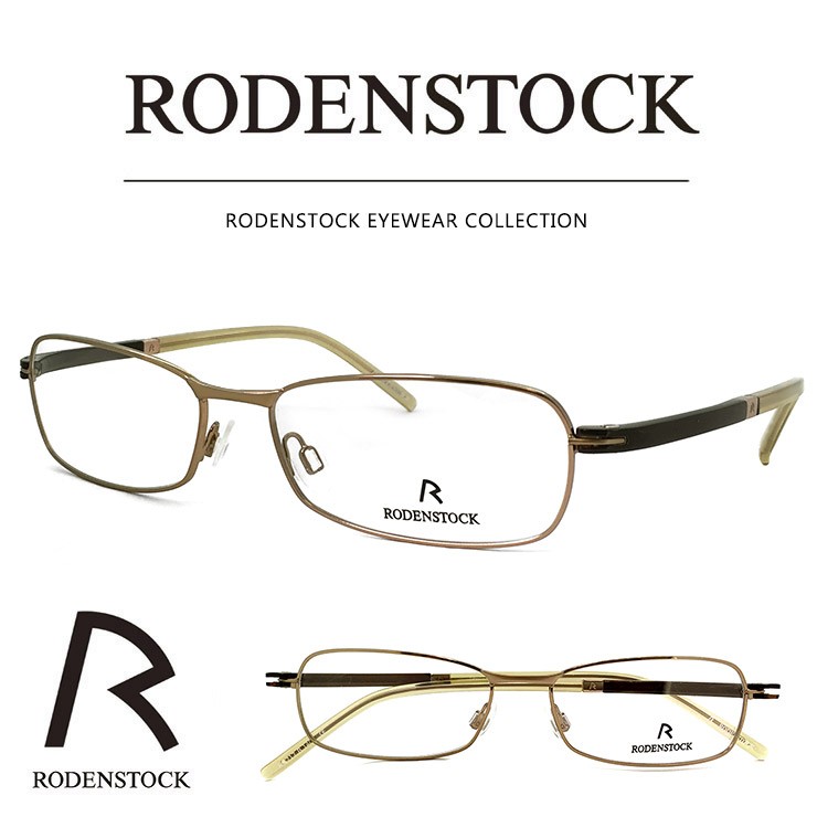 ローデンストック 眼鏡 (メガネ) RODENSTOCK r4717 B メタル コンビネーション スクエア型 フレーム メンズ 男性用 度付き  度なし 老眼鏡 対応 : r-fre-r4717-b : サングラスドッグ Yahoo!店 - 通販 - Yahoo!ショッピング