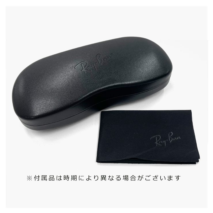 Ray-Ban RB2000 ブラック メガネ ケース付き　レイバン正規レンズ Ray-Ban（レイバン） メガネ 眼鏡 rx7239f 2000 54mm RB7239F Ray-Ban