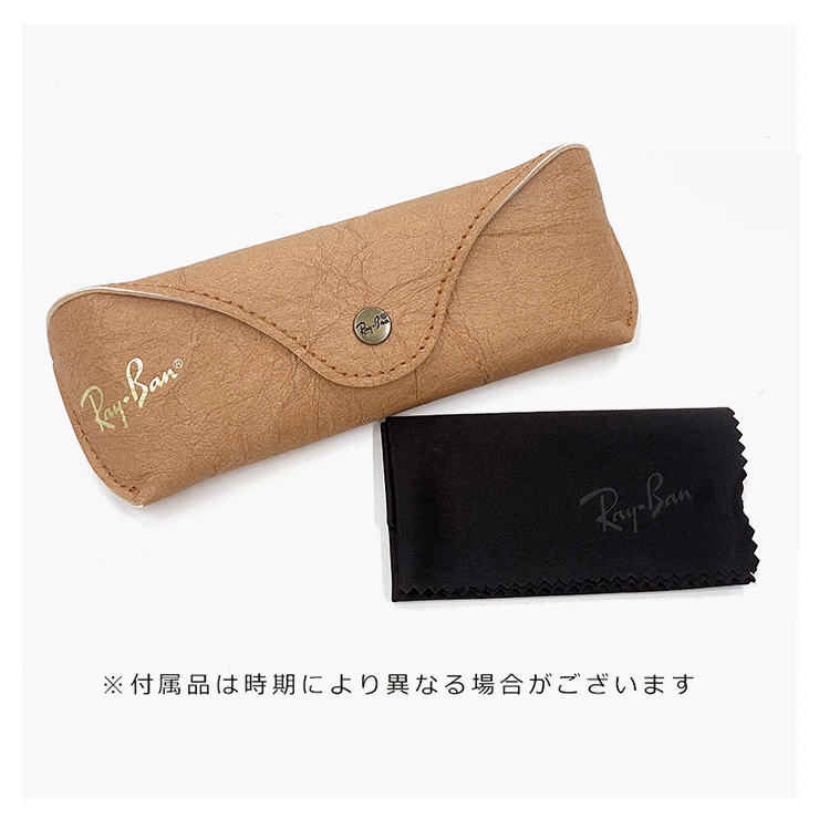 Ray-Ban 角型メガネ ケース付き Ray-Ban（レイバン） メガネ 眼鏡 rx6528 2503 54mm RB6528 Ray-Ban