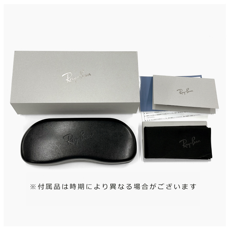 Ray-Ban（レイバン） 大きめ メンズ メガネ 眼鏡 rx7551 3222 56mm