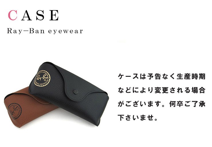 Ray-Ban レイバン サングラス rb4260d 601/71 rayban メンズ