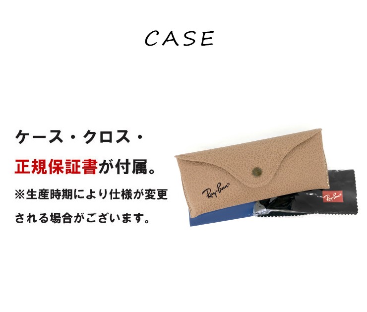 Ray-Ban（レイバン） サングラス Ray-Ban rb1969 919631 rectangle