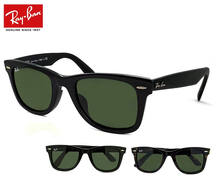 Ray-Ban RB2140F 902 サングラス レイバン ウェイファーラー Ray-Ban レイバン サングラス ウェイファーラー RB2140F 901 902