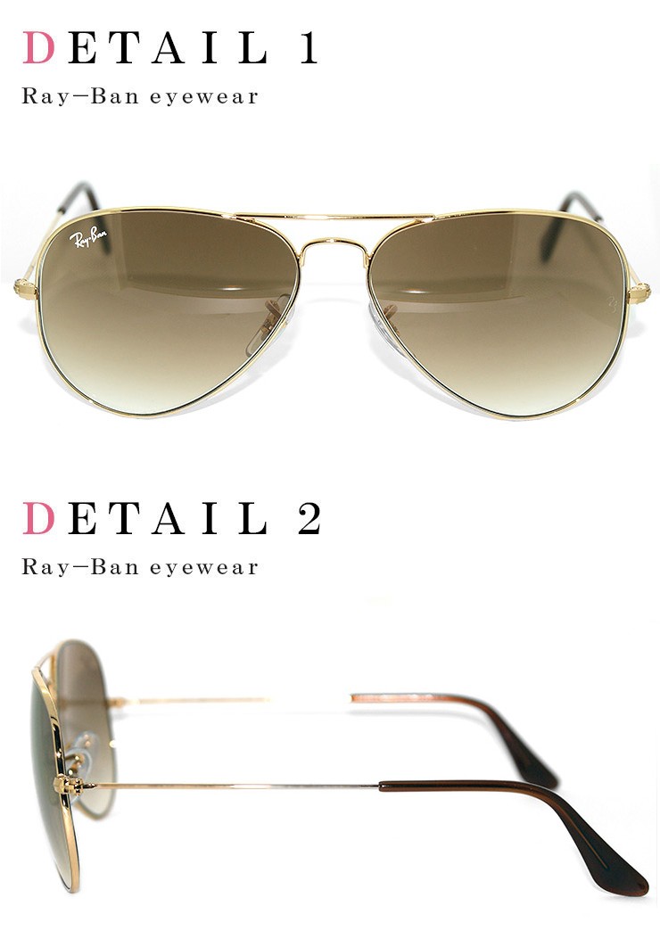Ray-Ban（レイバン） サングラス メンズ レディース Ray-Ban RB3025