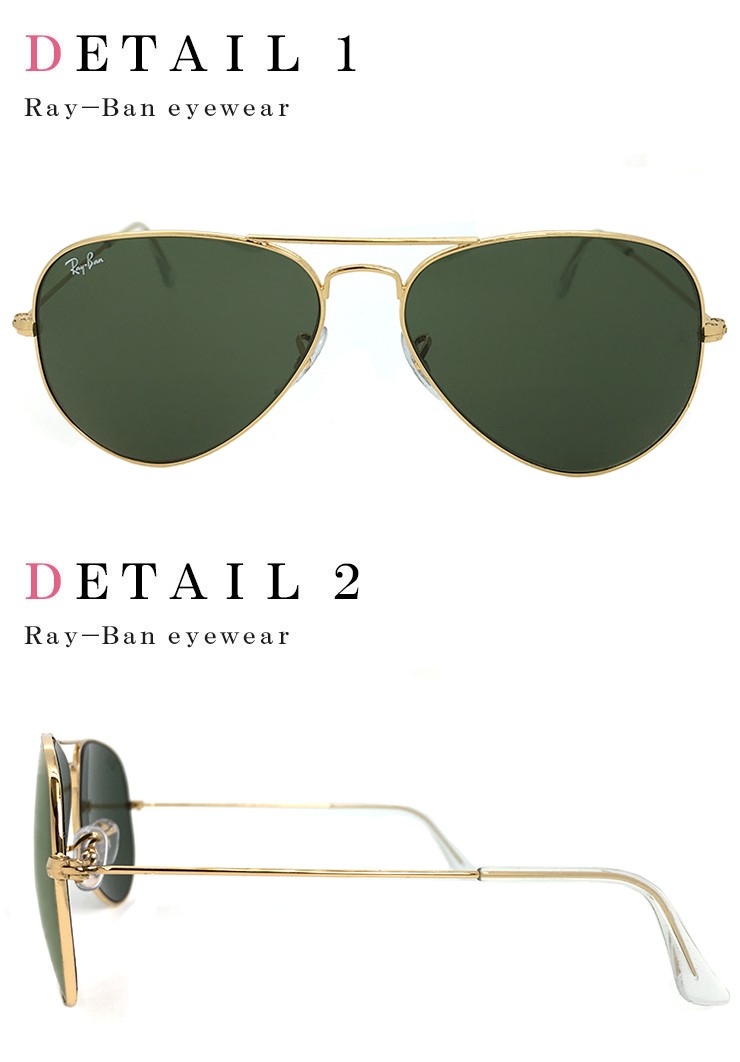 Ray-Ban レイバン サングラス メンズ レディース rb3025 l0205