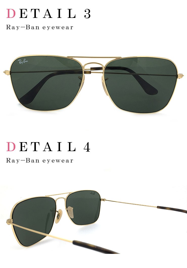 Ray-Ban サングラス　レイバン　キャラバン　レディース Ray-Ban レイバン キャラバン サングラス rayban rb3136 181