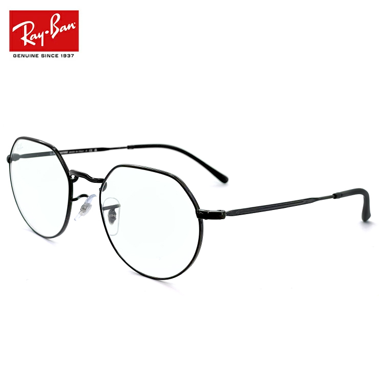 Ray-Ban 木村拓哉 さん着用 レイバン 調光サングラス rb3565 002