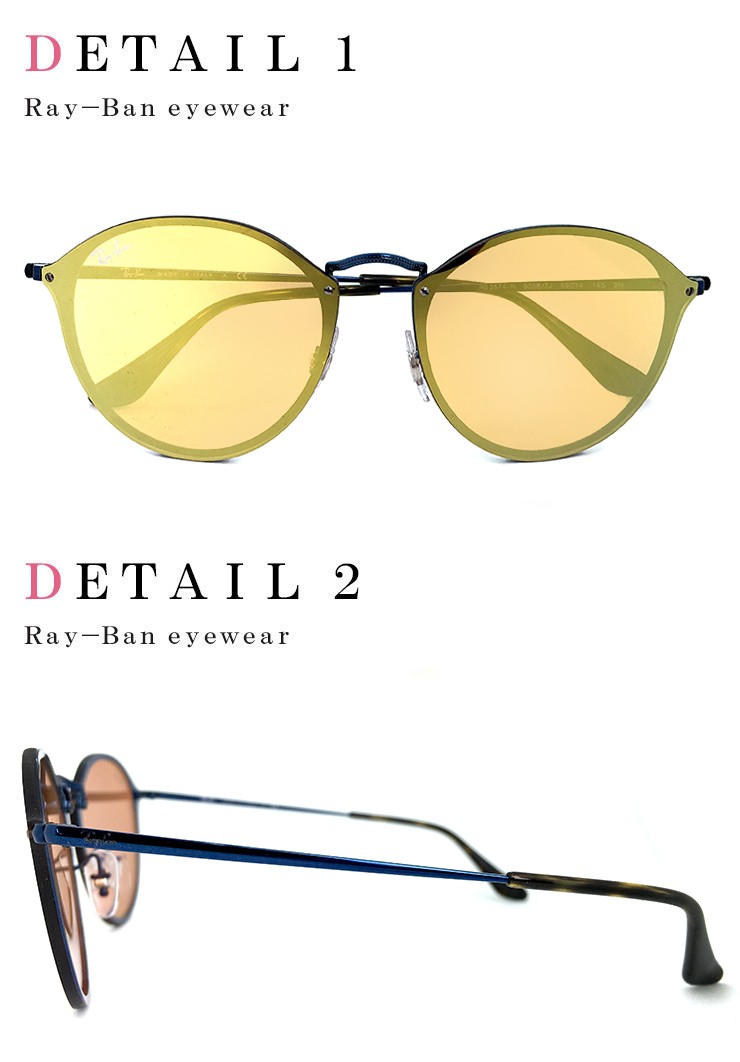 【レイバン RayBan】BLAZE ROUND BLAZE ROUND Sunglasses in Arista Gold and Dark Green