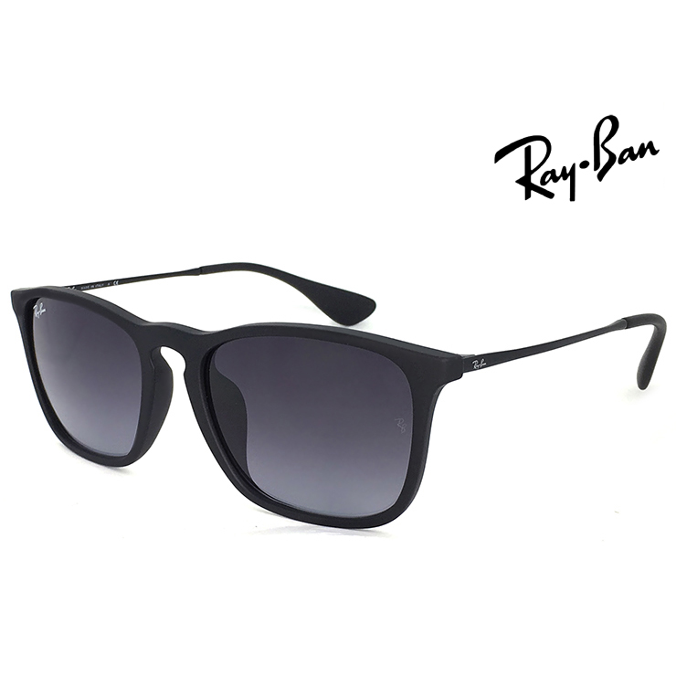 Ray-Ban（レイバン） クリス サングラス rb4187f 622/8g Ray-Ban CHRIS