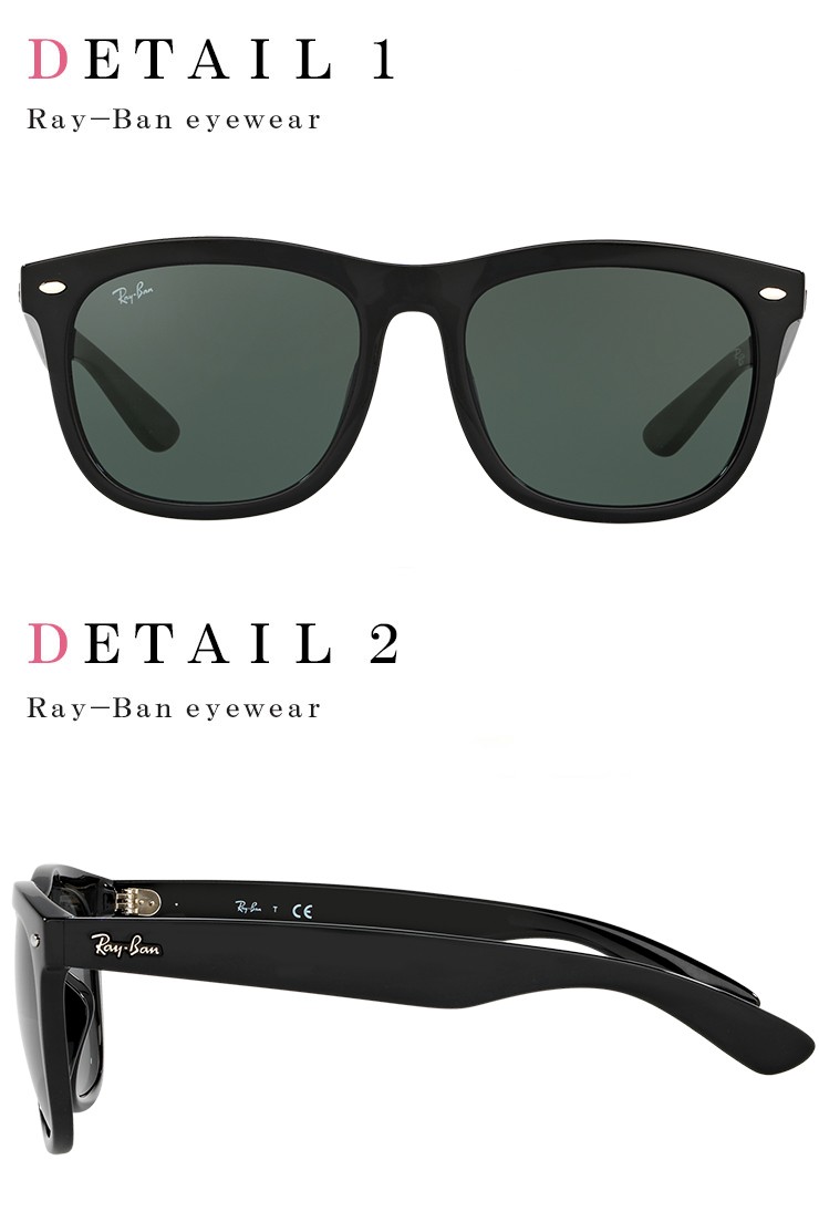 Ray-Ban レイバン サングラス rb4260d 601/71 rayban メンズ