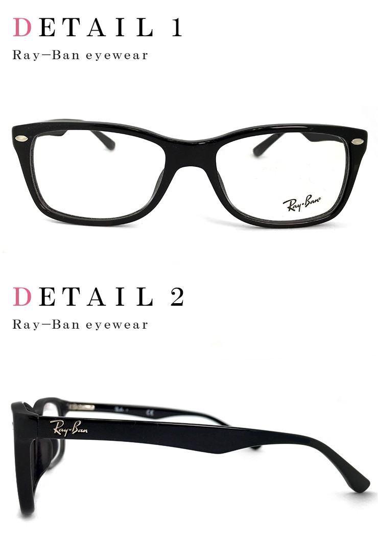 レイバン メガネ RX5228F 2000 53mm Ray-Ban 眼鏡 RB5228F メンズ