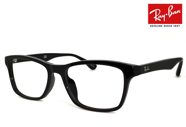 Ray-Ban レイバン サングラス RB5279 2000 黒 ブラック 美品 Ray-Ban レイバン メガネ RB5279f 2000 RX5279f 眼鏡 メンズ