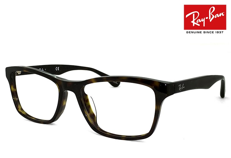 レイバン メガネ RB5279f 2012 RX5279f Ray-Ban 眼鏡 メンズ