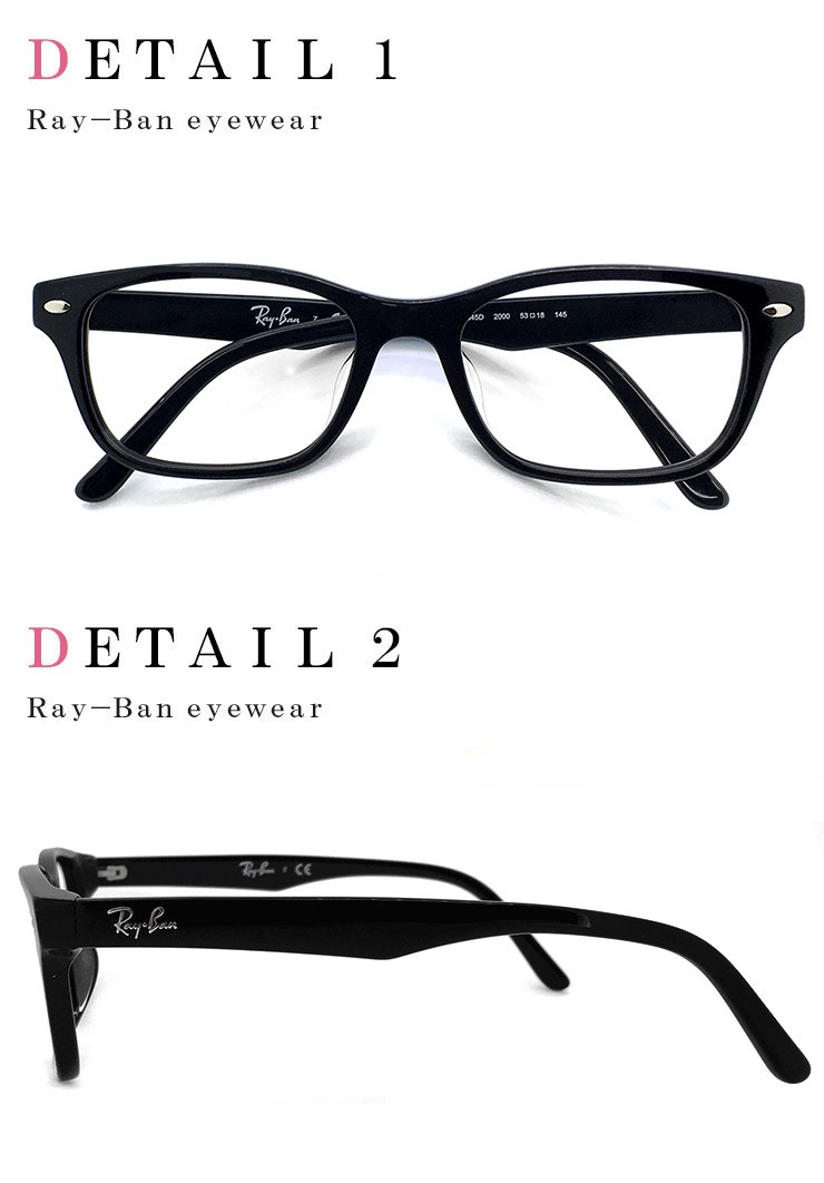 レイバン メガネ RX5345d 2000 ウェリントン Ray-Ban 眼鏡 rb5345d メンズ レディース 度付き ダテ眼鏡 クリアサングラス  老眼鏡 対応 UVカットレンズ